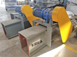 FU270鏈?zhǔn)捷斔蜋C